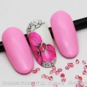 Meet your Posher, Beverley